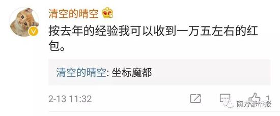 但不管怎样,