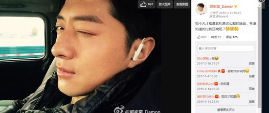 幽默风趣的语句与配图，又一个新晋“段子王”诞生。