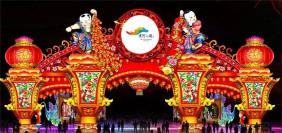 活动时间:2018年2月7日(农历腊月二十二)—3月18日(农历二月初二)8:30-20:30