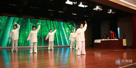 太极表演