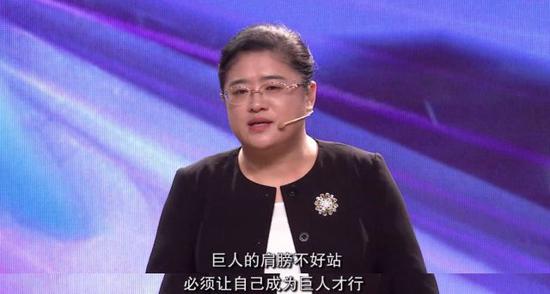 但要成為巨人并非易事