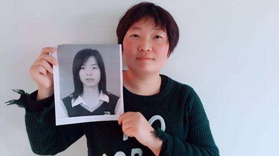 2005年,王欣(小图)冒名顶替王红就读菏泽医学专科学校。何云 图