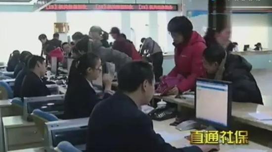 2018威海居民医保缴费标准上调 一档350元!