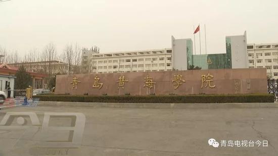 23岁大学生离开学校后失联 父母心急如焚_新浪山东_新浪网