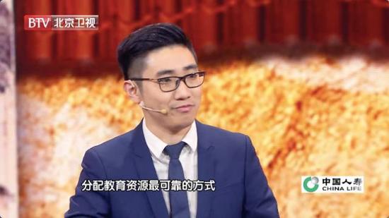 在历史当中,每一次考试制度的变革都推动着社会和民族的发展。