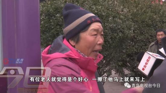 公交集团: