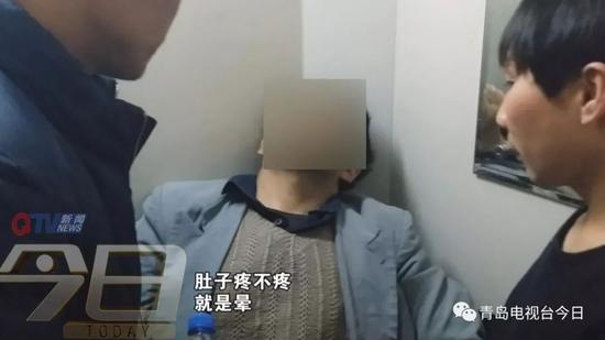 問男旅客有沒有不舒服