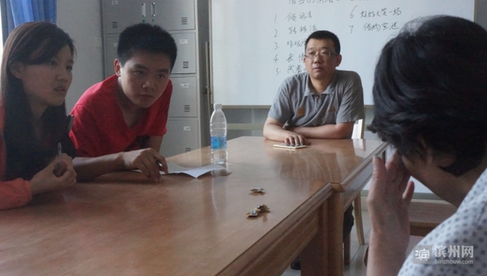 濱州學院外籍大學生與救助人員交流