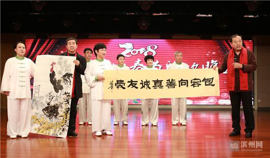 书法、绘画、太极组合节目