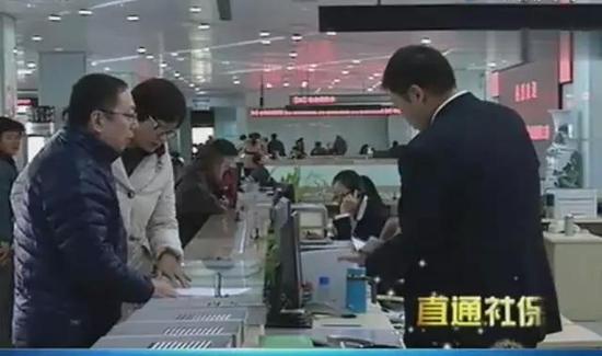 2018威海居民医保缴费标准上调 一档350元!