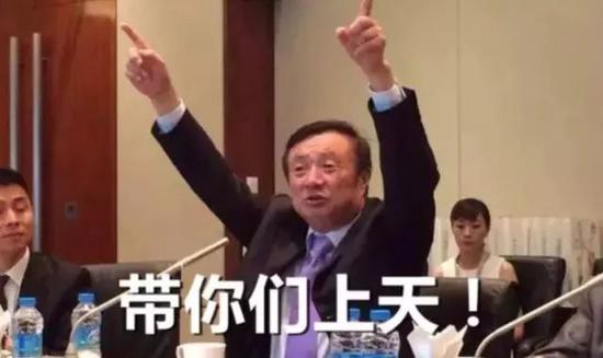 據(jù)說，