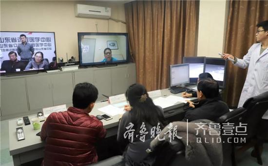 山东省城医院的专家与库拉索的医生进行视频会诊。受访者供图