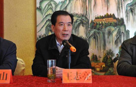(潍坊市科协主席,党组书记王志亮讲话)