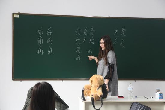 留学生试读常用汉语词汇