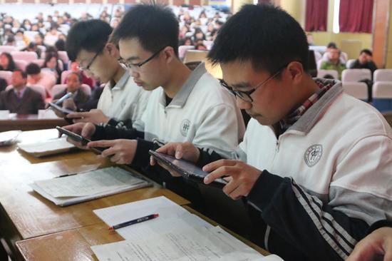 數(shù)學(xué)組陳健中老師公開課