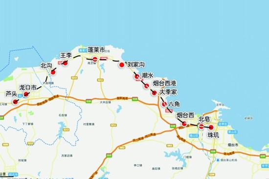龙口到烟台,龙口到威海,龙口到青岛,烟台到龙口,济南到龙口市的动车组