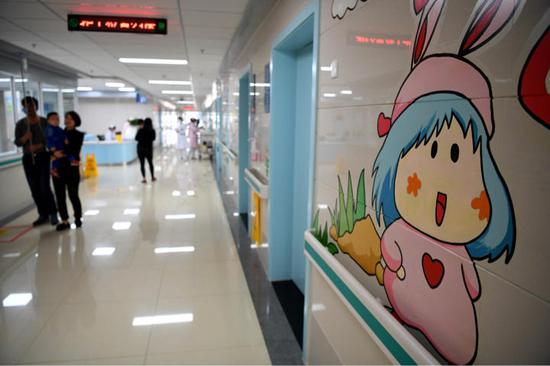 第七,注意旅行衛(wèi)生。