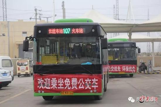 附:东明城市公交线路示意图