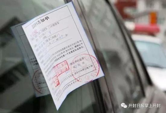 那這次新規(guī)跟以往有什么不一樣呢?
