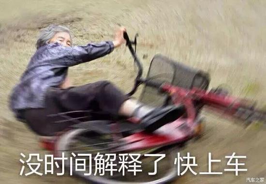 抑或……