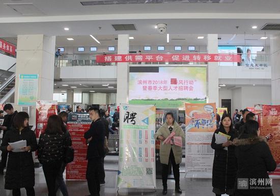 京博招聘_京博顺达招聘职位 拉勾网 专业的互联网招聘平台(3)