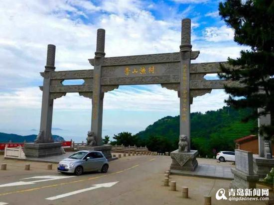 资料图 崂山区王哥庄街道供图