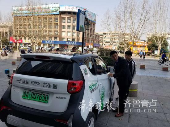 济南共享汽车:价格低过出租车 满足条件能免押