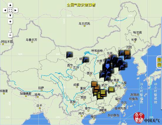 山东全省天气预报: