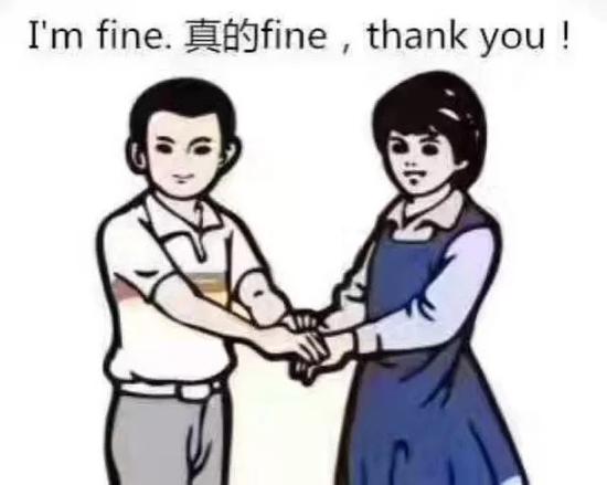 但技术人员表示,