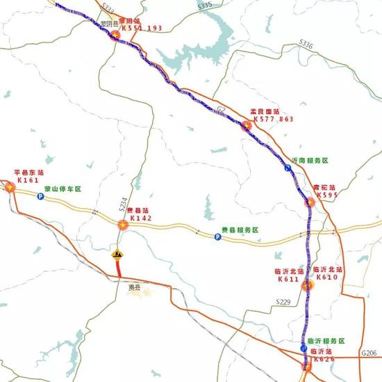 G2京沪高速：蒙阴到临沂路段