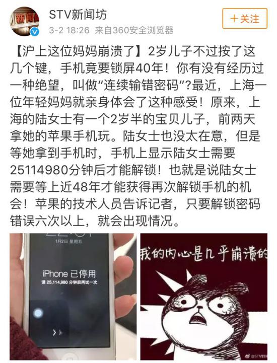 47年后,