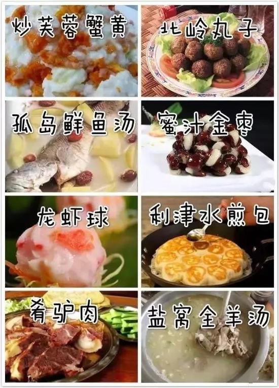 【个性】：最自然