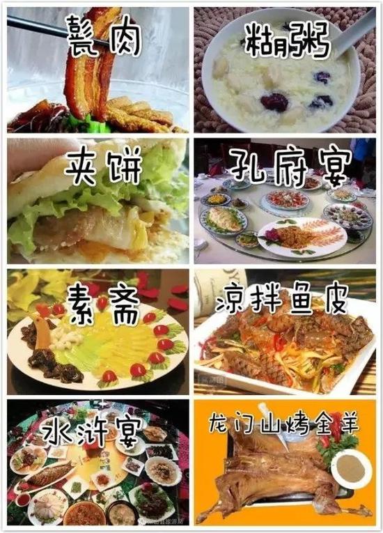 【个性】：最明澈