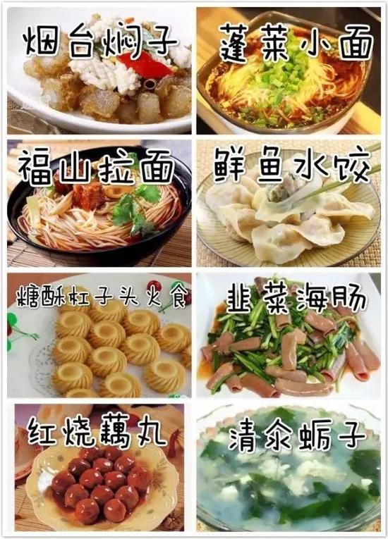 【个性】：最风光