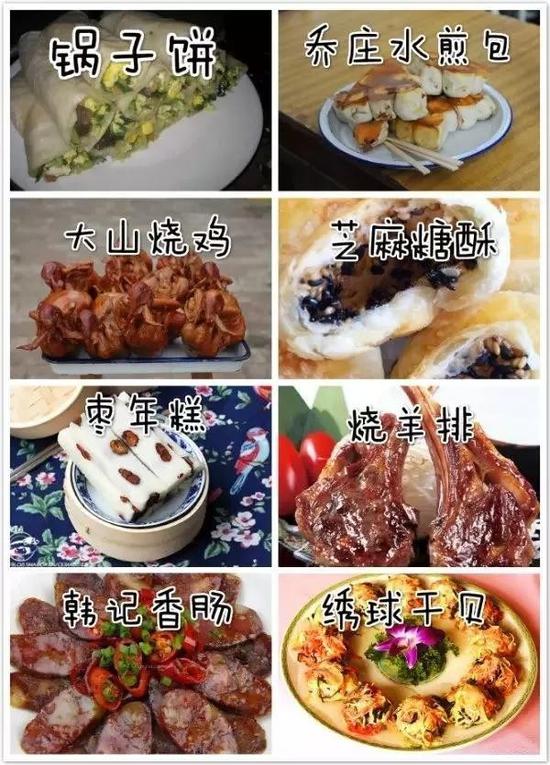 【个性】：最沉稳