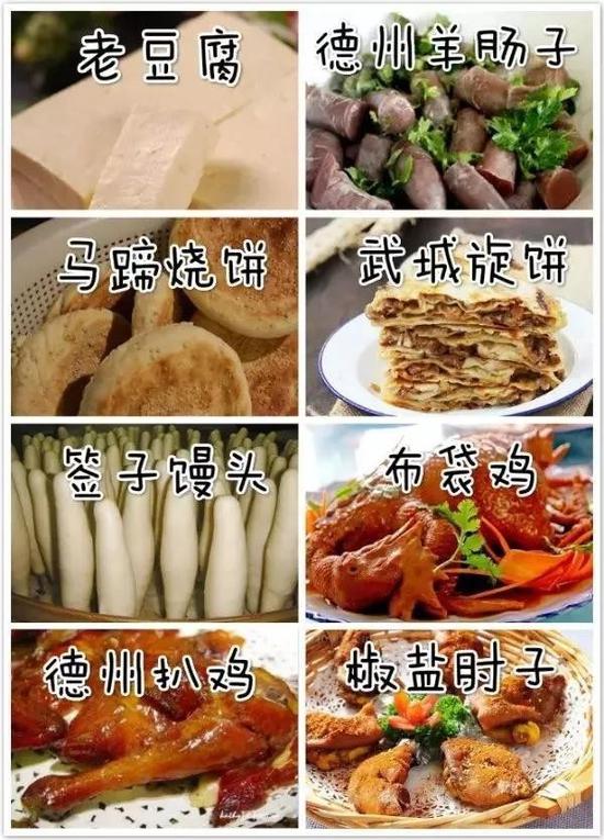 【个性】：最活力