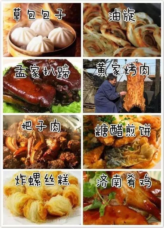 【个性】：最自信