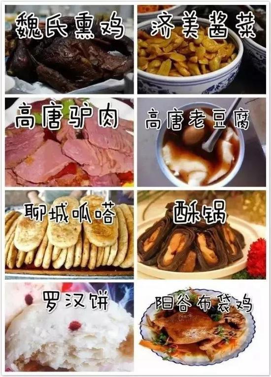 【个性】：最文艺