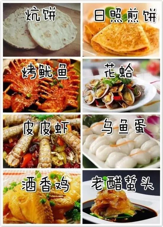 【个性】：最质朴