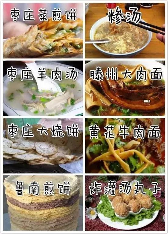 【个性】：最幸福