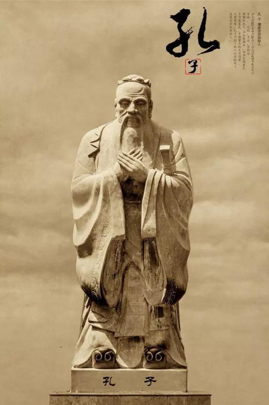 首善之区 文化自信