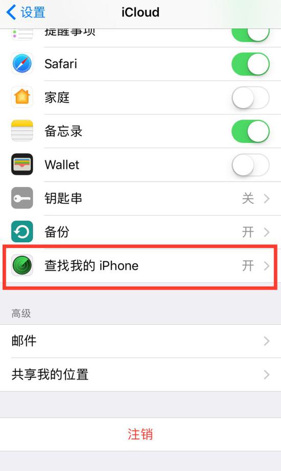 事实上,