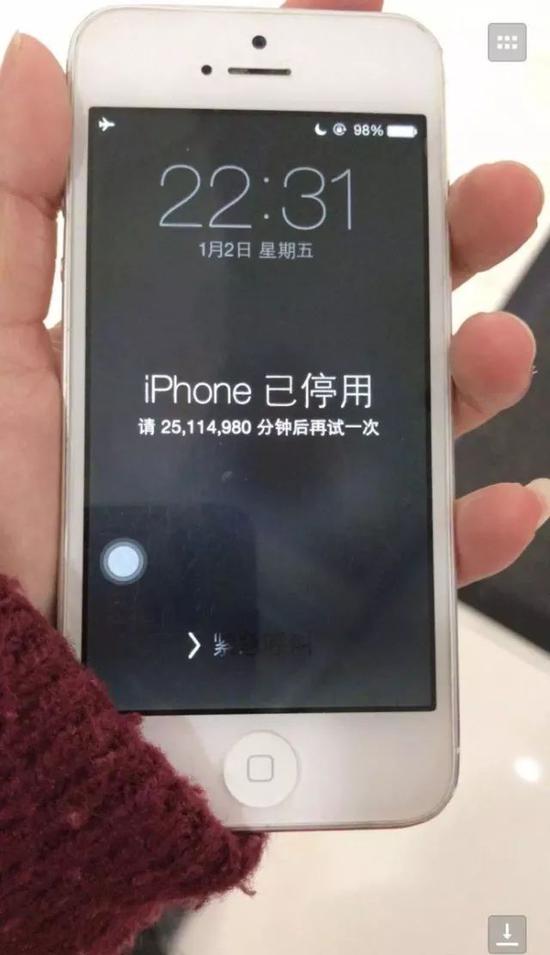 虽然怒火攻心,