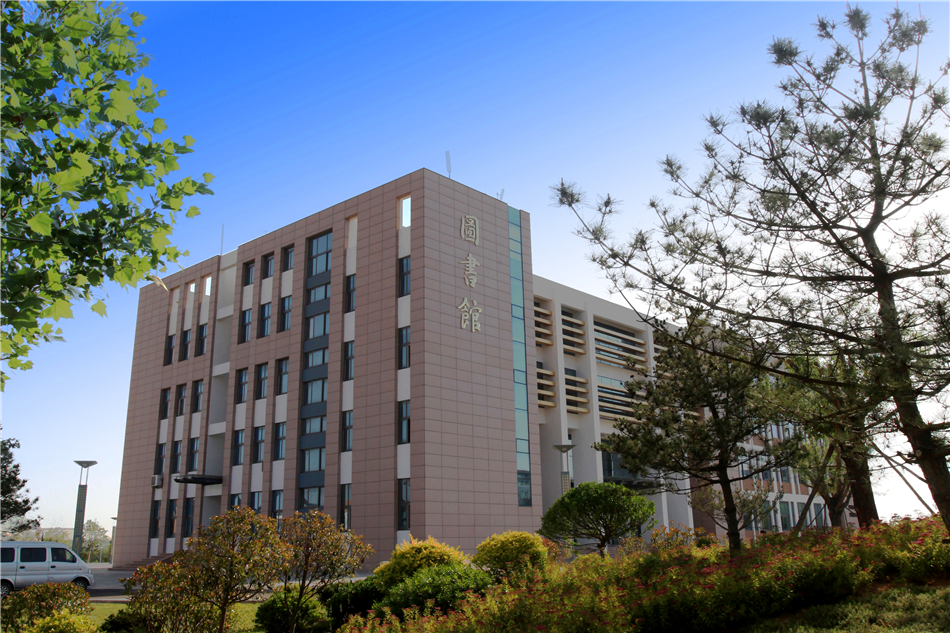 威海海洋職業學院