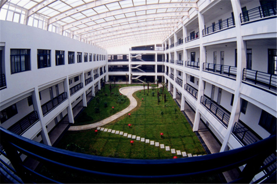 煙臺大學