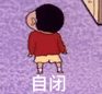 兩次記滿12分 處理時動起歪腦筋