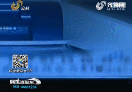 1490703747435158.gif