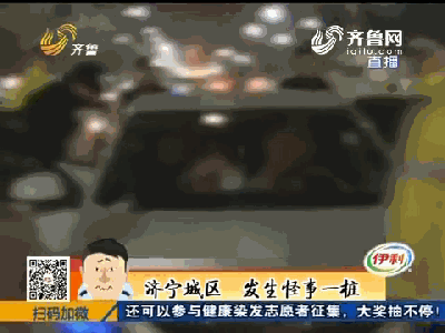 1490881216568433.gif