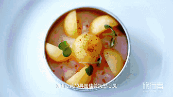 魚蛋粉