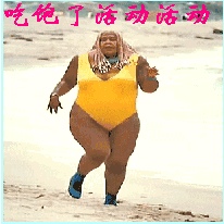 最后,